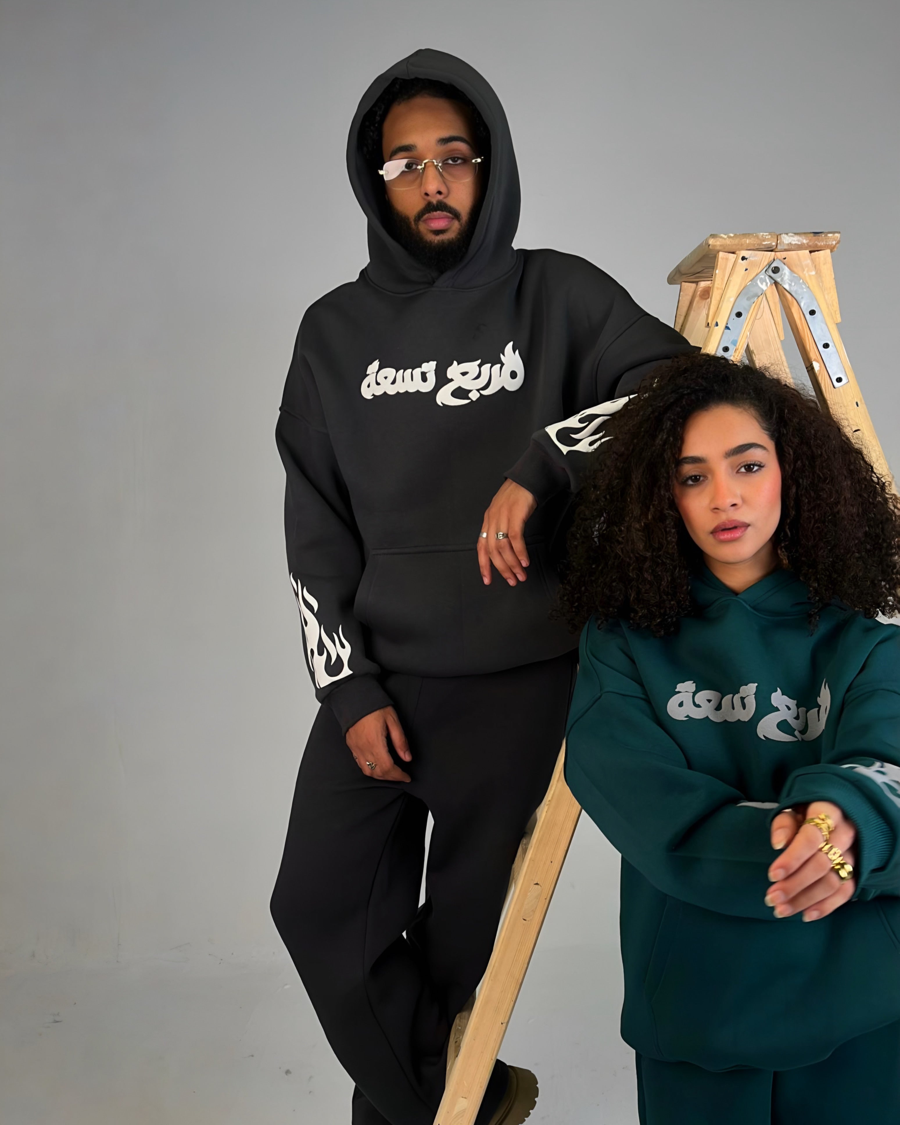 Moraba3 Tes3a Hoodie – Limited Edition