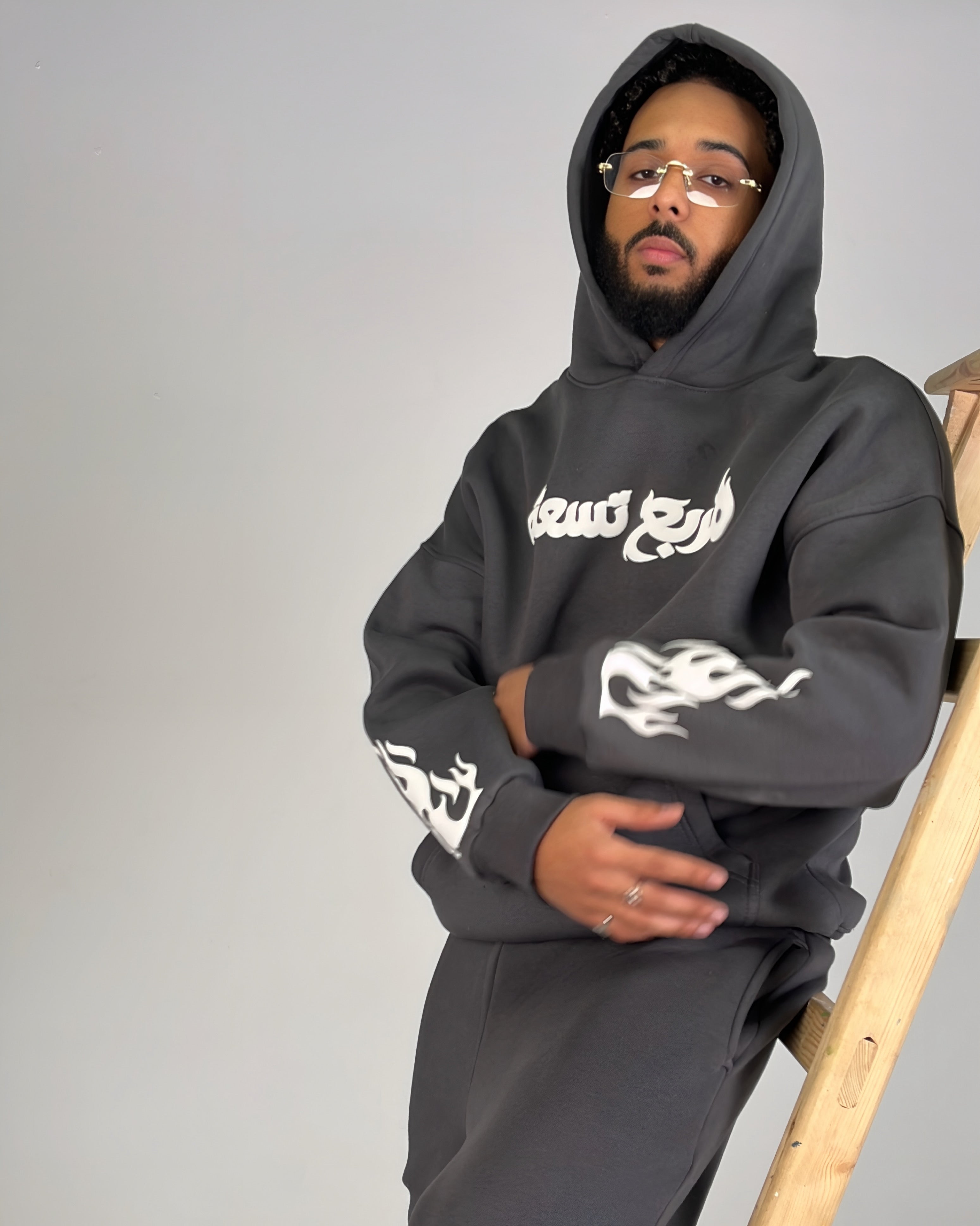 Moraba3 Tes3a Hoodie – Limited Edition