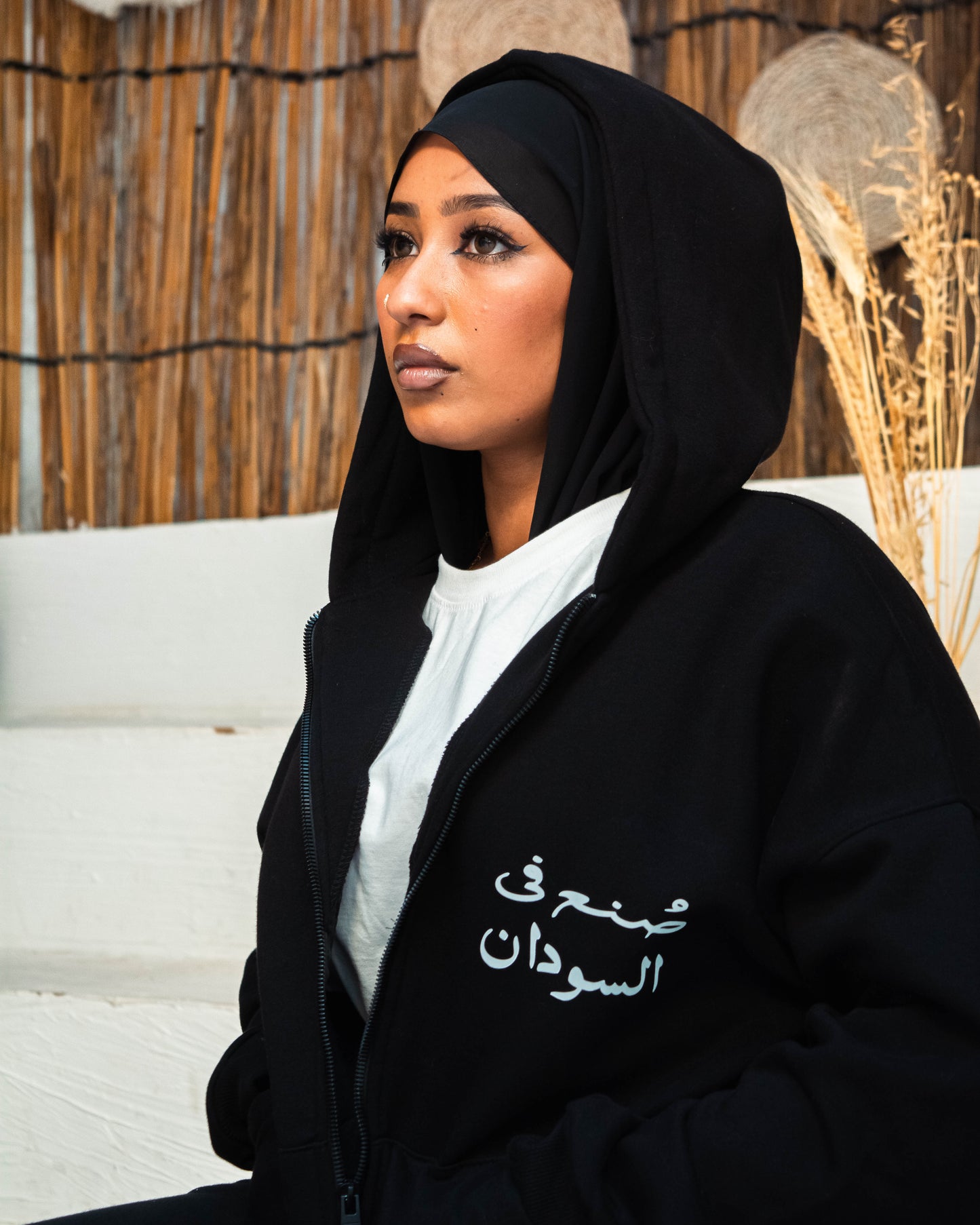 Made in Sudan Zipup Hoodie