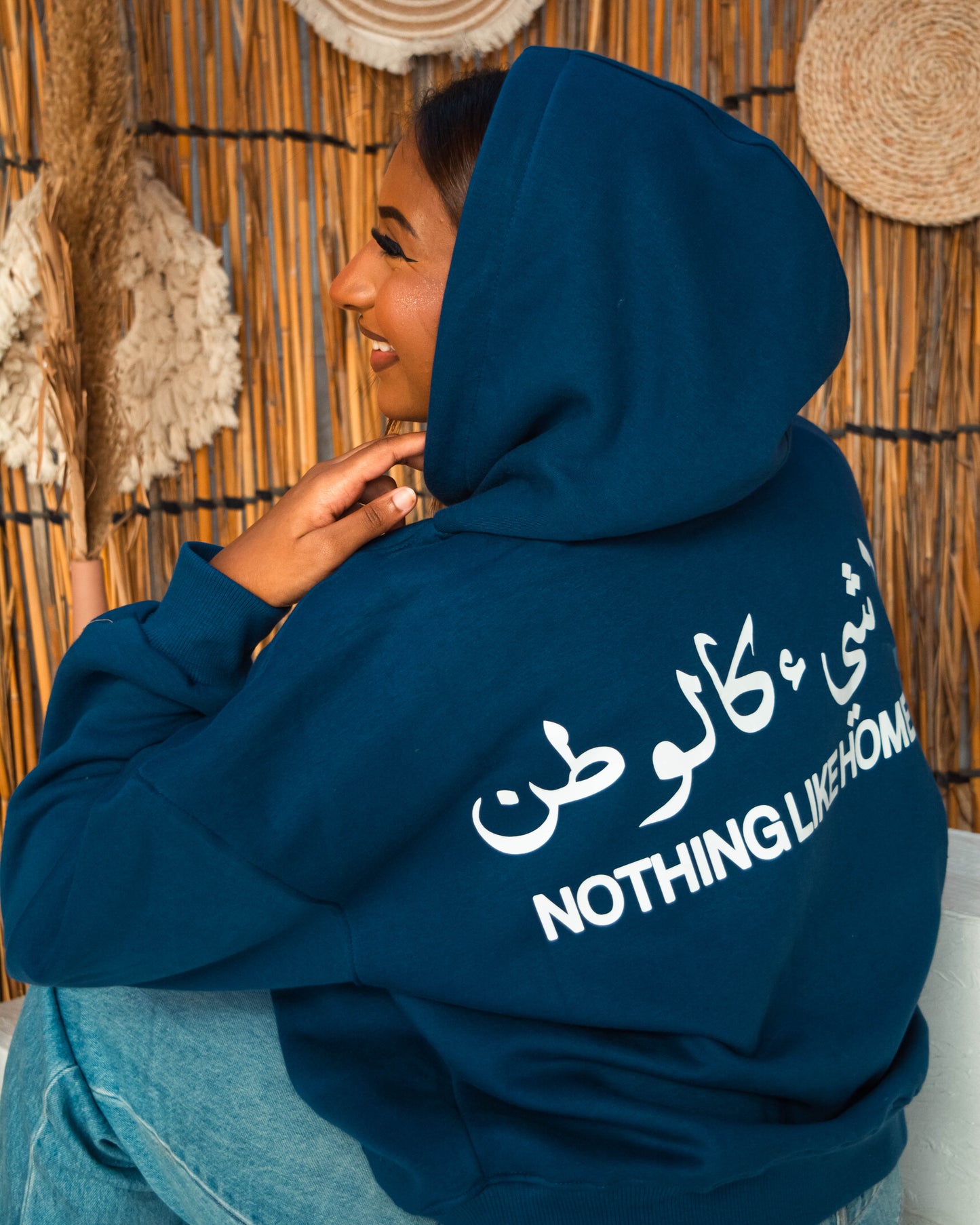 Nothing like Home - Hoodie