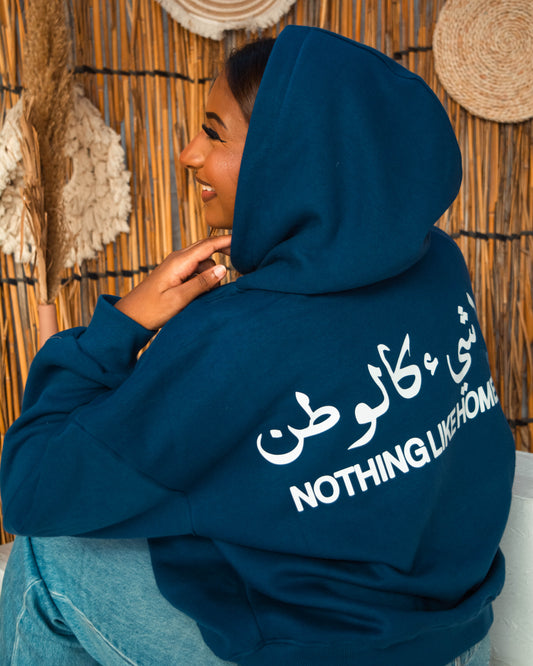 Nothing like Home - Hoodie