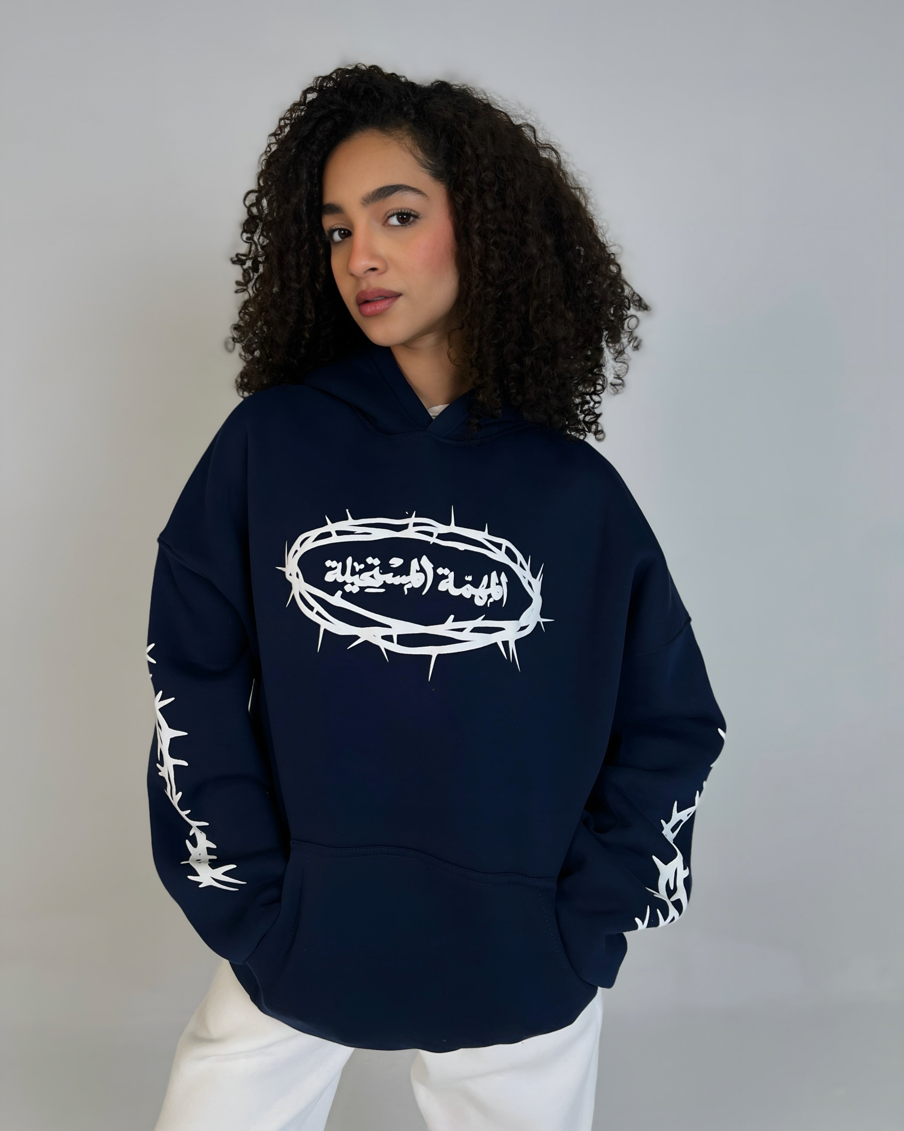 Mission impossible V2 Hoodie - Limited Edition