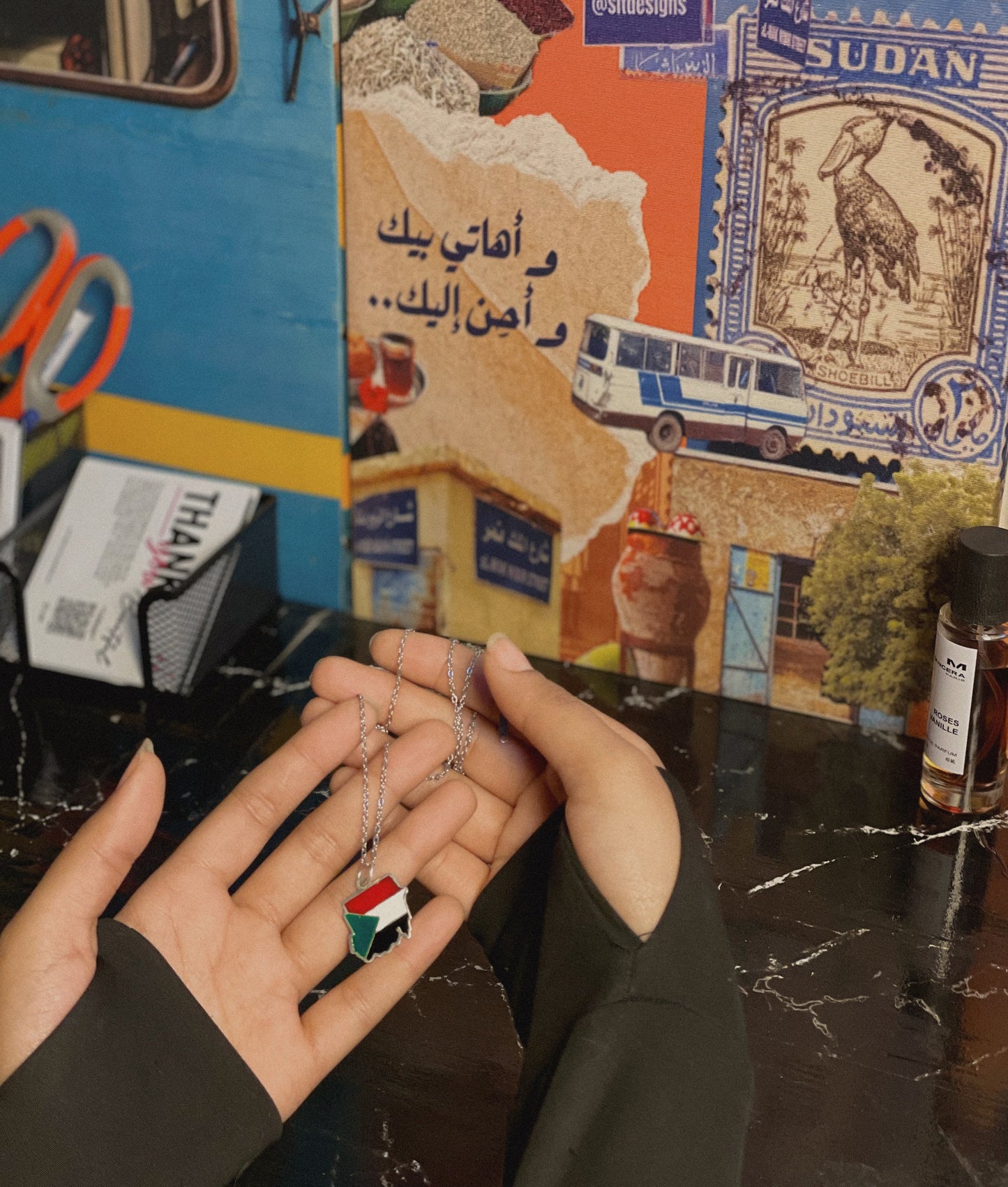 Sudan Map Silver Necklace | Independence Day Edition