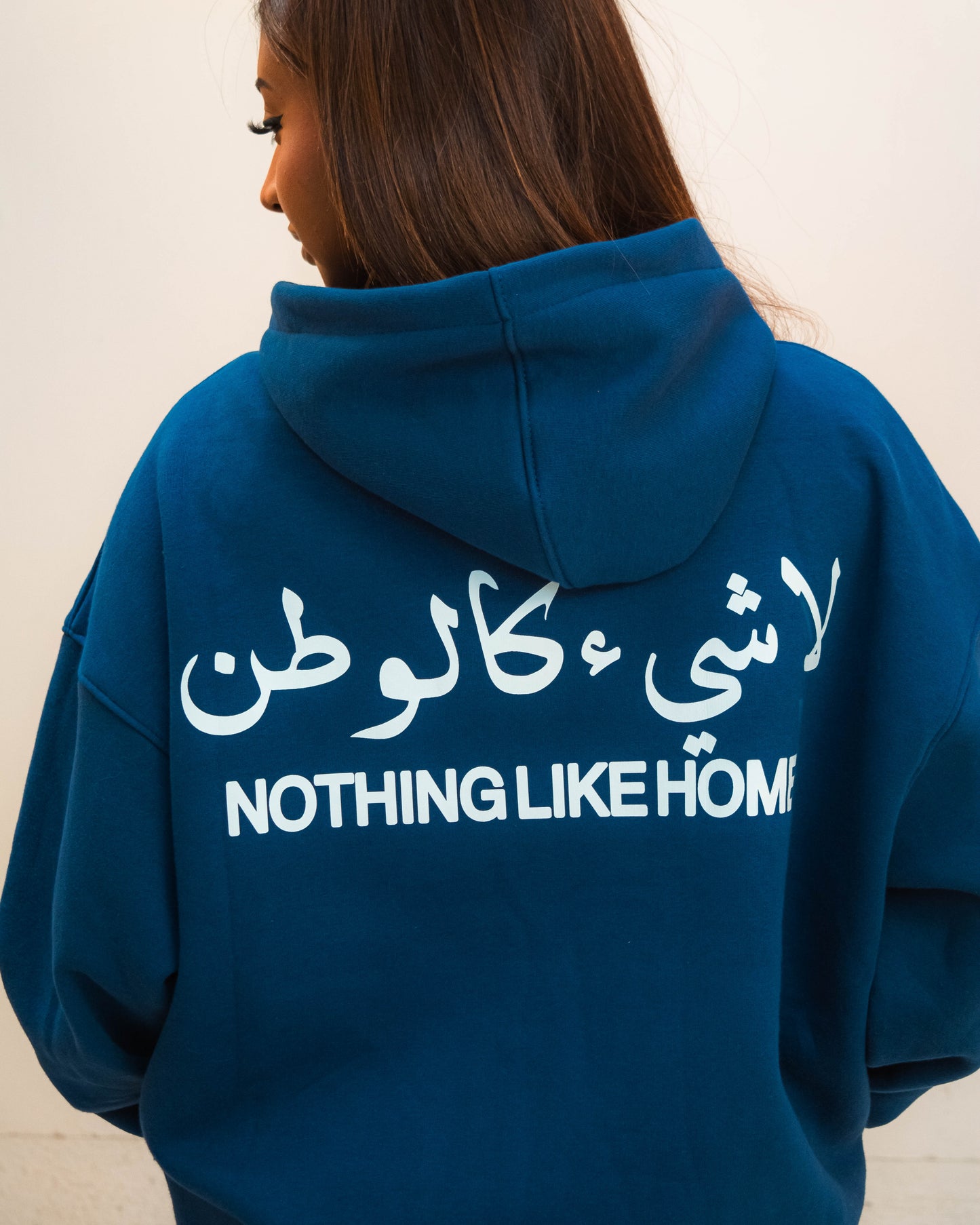 Nothing like Home - Hoodie
