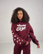 Set El Wada’a Hoodie – Limited Edition