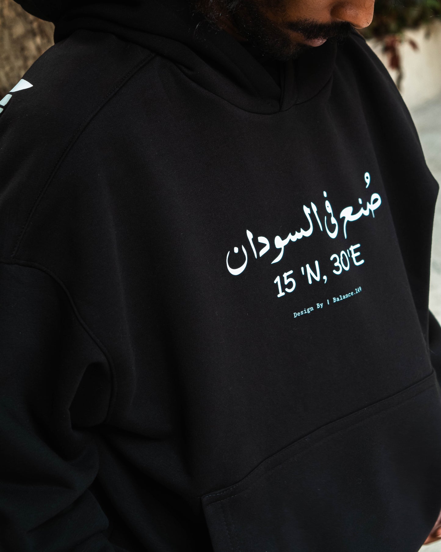 Made in Sudan Box Fit Hoodie