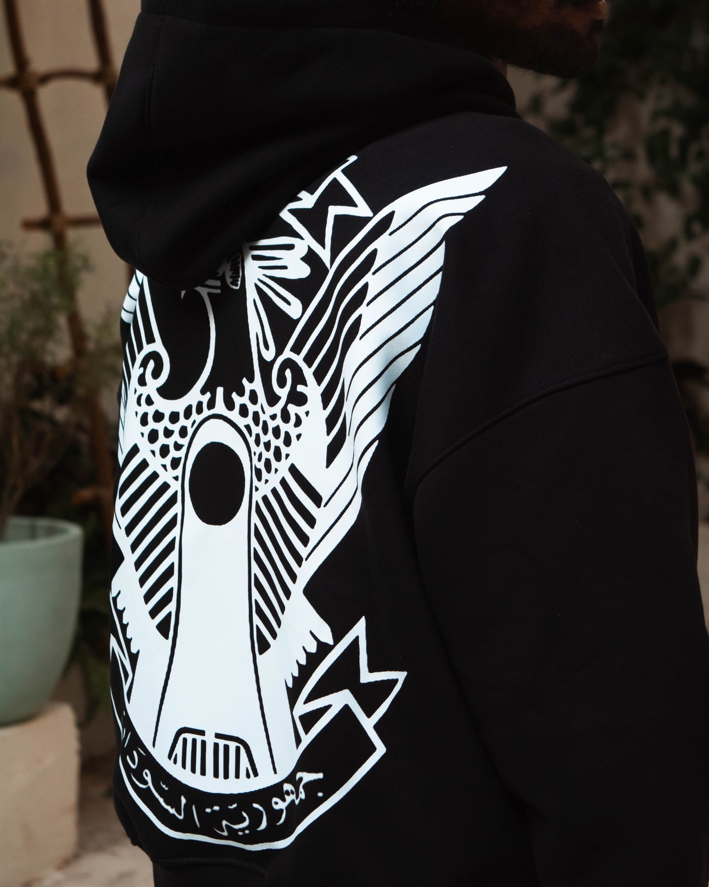 Made in Sudan Zipup Hoodie