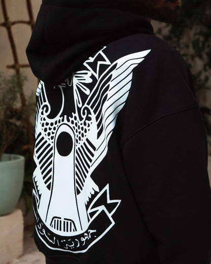 Made in Sudan Zipup Hoodie