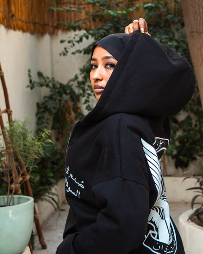 Made in Sudan Zipup Hoodie